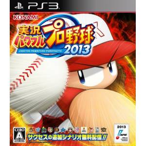 Jikkyou Powerful Pro Yakyuu 2013 [PS3 - Used Good Condition]