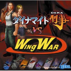 Dynamite Deka VS WingWar OST (Sega Store Limited)