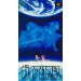 Illusion of Gaia - Gaia Gensōki  [SFC - Used Good Condition]