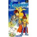 Lagoon  [SFC - Used Good Condition]
