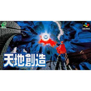 Tenchi Souzou / Terranigma [SFC - Used Good Condition]