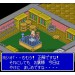 Lady Stalker - Challenge from the Past [SFC - Used Good Condition]