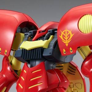 HG 1/144 Mobile Suit Gundam ZZ: REVIVE-HGUC - Red Qubeley Mk-II - LIMITED EDITION REISSUE [Bandai]