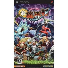 Goku Makai Mura/ Ghosts'N Goblins (1st press)