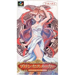 Princess Maker - Legend of Another World [SFC - Used Good Condition]