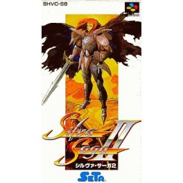 Silva Saga II - The Legend of Light and Darkness [SFC - occasion BE]