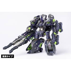 Robot Build: RB-11 TITANK "Black Tiger" [Wave Corporation]