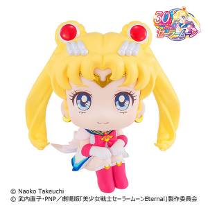 Look Up: Sailor Moon - Super Sailor Moon [Megahouse]