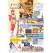 Ys V - Ushinawareta Suna no Miyako Kefin [SFC - Used Good Condition]