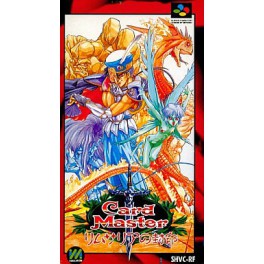 Card Master - Rimusaria no Fuuin [SFC - occasion BE]