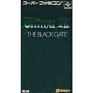 ultimate Ⅶ the black gate 輸入版 ultima-vii-the-black-gate-