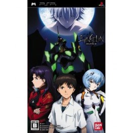 Evangelion - Jo (PSP)