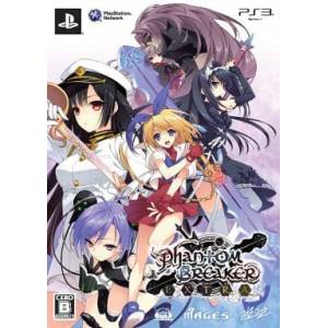 Phantom Breaker Extra (Limited Edition) [PS3 - Used Good Condition]