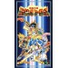 Nekketsu Tairiku Burning Heroes [SFC - Used Good Condition]