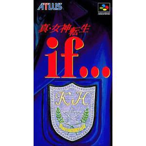 Shin Megami Tensei if [SFC - occasion BE]
