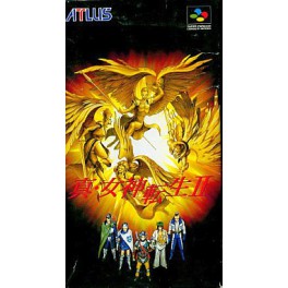 Shin Megami Tensei II [SFC - Used Good Condition]
