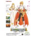 Tales Of Phantasia [SFC - occasion TBE Mint]