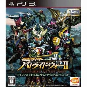 Kamen Rider Battride War II - Premium TV & Movie Sound Edition [PS3 - Occasion BE]