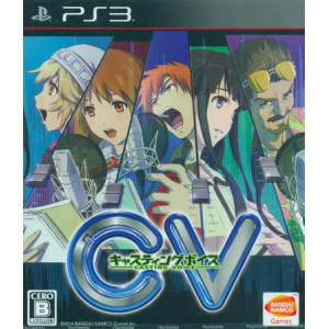 CV Casting Voice [PS3 - Occasion BE]
