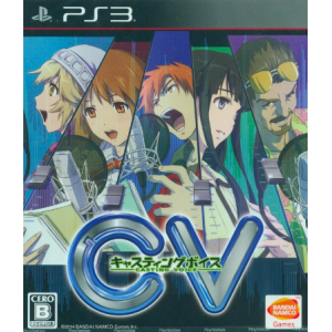 CV Casting Voice [PS3 - Used Good Condition]