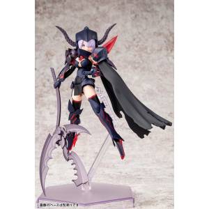 Megami Device: Bullet Knights Executioner - Plastic Model REISSUE [Kotobukiya]