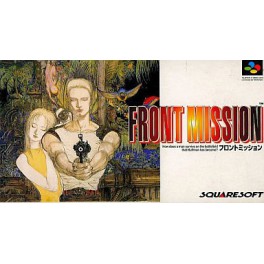 Front Mission [SFC - Used Good Condition]