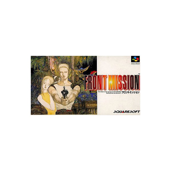 Front Mission Sfc Used Good Condition