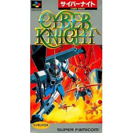 Cyber Knight [SFC - Used Good Condition]