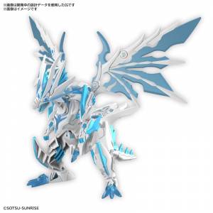 SDW Heroes: SD Gundam World Heroes The Legend of Dragon Knight - Shining Grasper Dragon [Bandai Spirits]