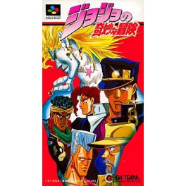 JoJo's Bizarre Adventure [SFC - occasion BE]