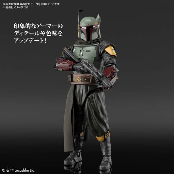 Star Wars Plastic Model: The Mandalorian - Boba Fett 1/12 [Bandai Spirits]