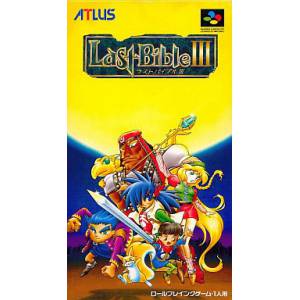 Last Bible III [SFC - occasion BE]