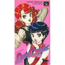 Love Quest  [SFC - Used Good Condition]