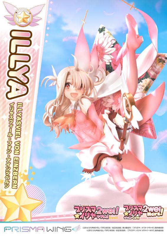 PRISMA WING: Fate/kaleid liner Prisma - Illya Illyasviel Von