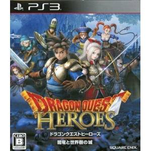 Dragon Quest Heroes - Yami Ryuu to Sekaiju no Shiro / The World Tree's Woe and the Blight Below [PS3 - Used Good Condition]