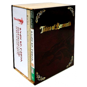 Tales of Berseria - LaLaBit Market Special Edition [PS3 - Used Good Condition]