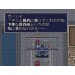 Shin Seikoku - La Wares [SFC - occasion BE]