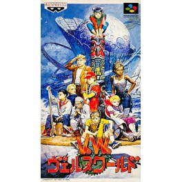 Verne World [SFC - occasion BE]