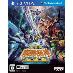 Super Robot Taisen OG Saga - Masoukishin III : Pride of Justice [PSV - Occasion BE]
