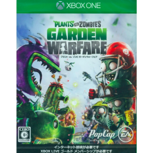 Buy Plants VS Zombies Garden Warfare - Used Good Condition (XOne