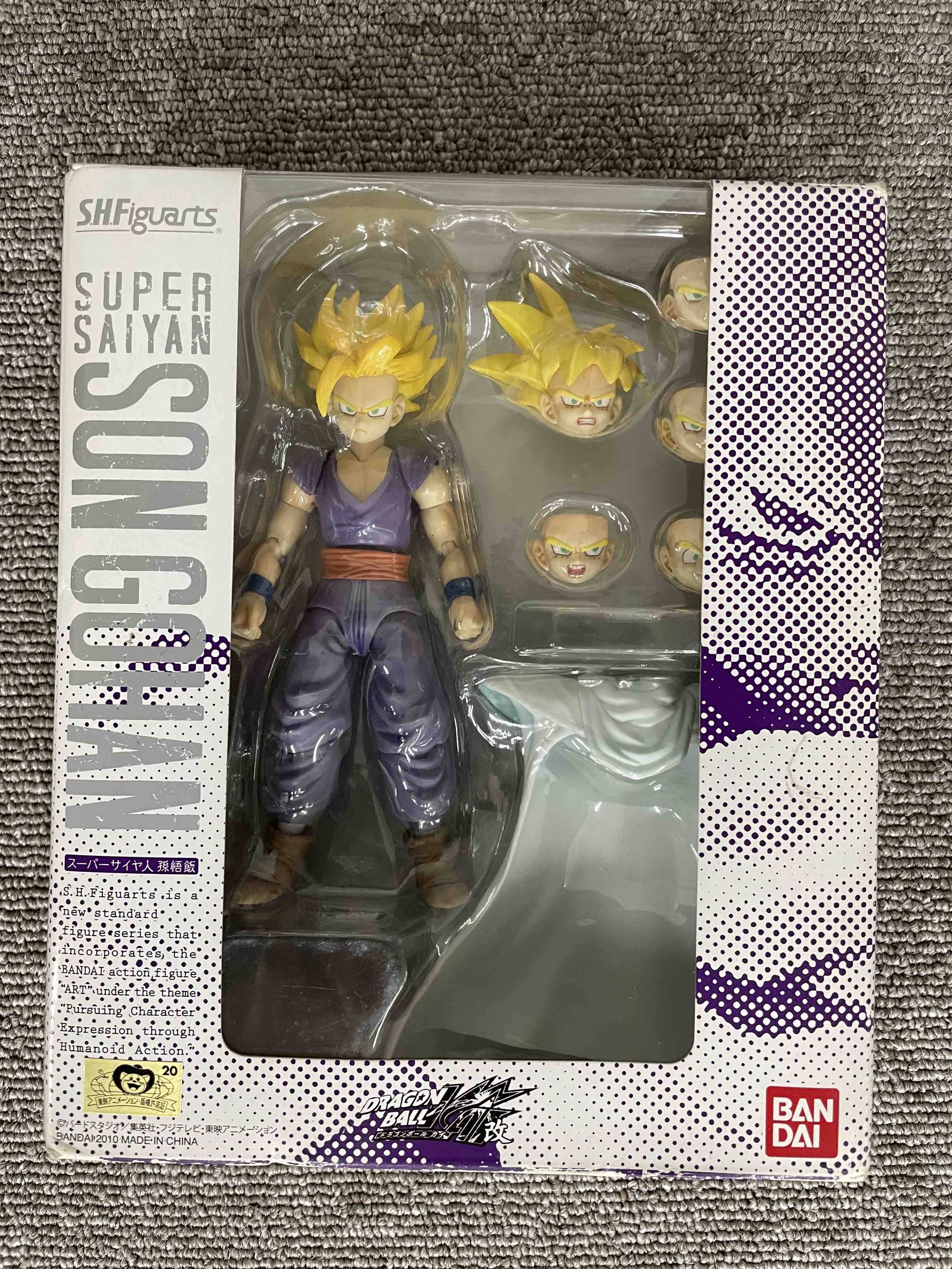 SH Figuart: Dragon Ball Kai - Son Gohan [Unused Figure/ Damaged Box]