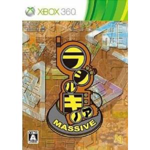 Radirgy Noa Massive [X360 - Used Good Condition]