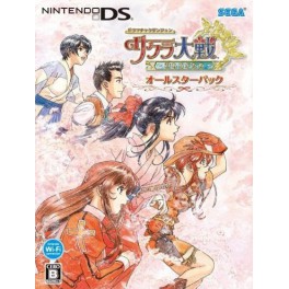 Sakura Taisen - Dramatic Dungeon (All Star Pack)