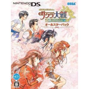 Sakura Taisen - Dramatic Dungeon - All Star Pack [NDS - Used Good Condition]