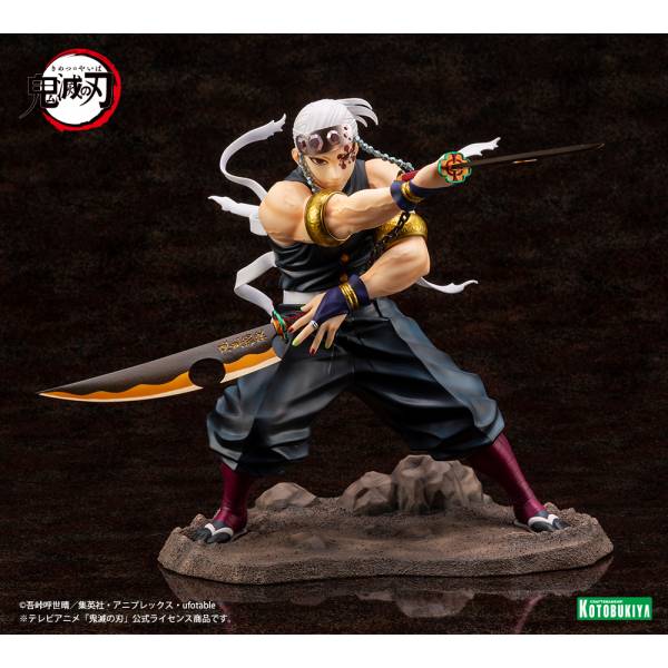 ARTFX J: Kimetsu No Yaiba - Tengen Uzui 1/8 | Nin-Nin-Game.com