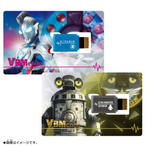 Vital Bracelet: VBM Card Set - Ultraman Vol.3 - Ultraman Z & Sevengar [Bandai]