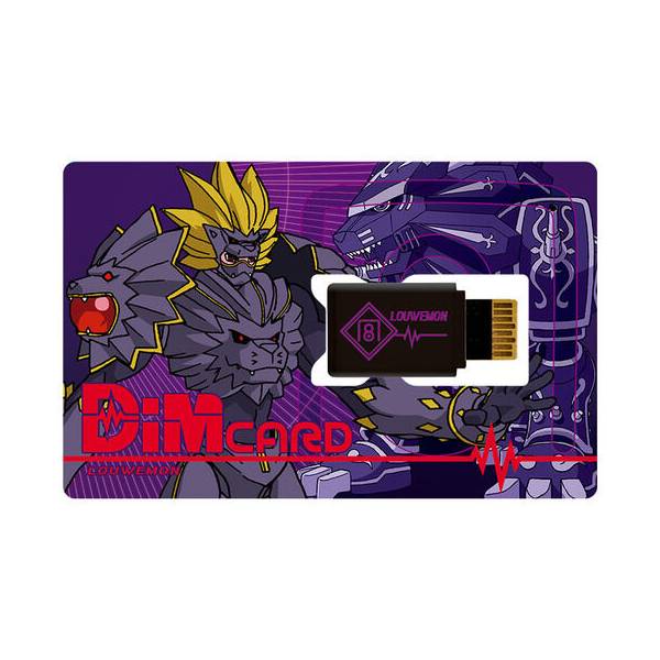 Digimon Vital Bracelet - Digimon Frontier - Monster Dim Card Set