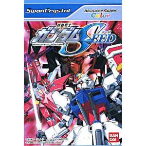 Kidou Senshi Gundam Seed [WSC - Used Good Condition]
