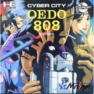 Cyber City Oedo 808 - Kemono no Zokusei [PCE CD - occasion BE]