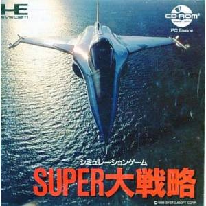 Super Daisenryaku [PCE CD - occasion BE]